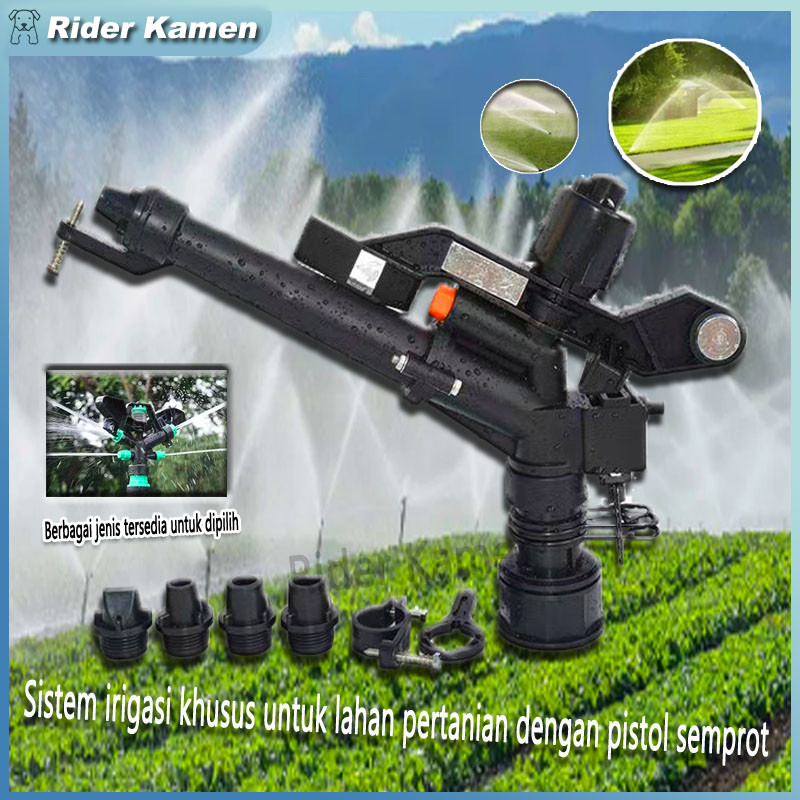 COD 1.5 INCH – DAYA SEMPROT KUAT UNTUK KEBUN & SAWIT  360°SPRINKLER BIG GUN