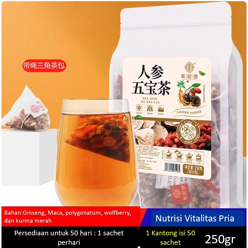 

Teh kesehatan pria dengan ginseng dan lima harta karun, Huangjing, mulberry, wolfberry dan kurma merah, teh beraroma untuk pria yang diminum dalam air - isi 50 sachet