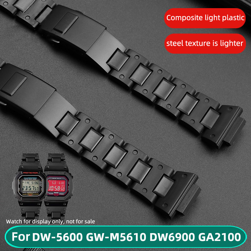 Light Composite Plastic Steel Watch Strap dw5600 for Men for Casio DW-5600 Gw-b5600 GW-M5610 G-Shock