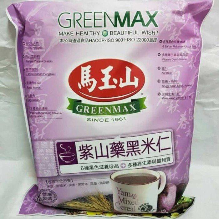 

GREENMAX YAM & MIX CEREAL