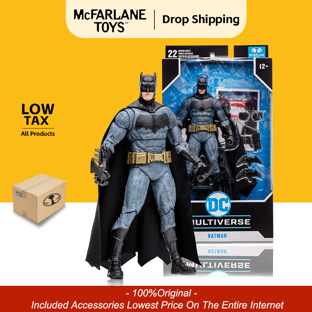 McFarlane Toys Ben Affleck bvs Batman  (Batman v Superman: Dawn of Justice) 18cm Action Figure Model