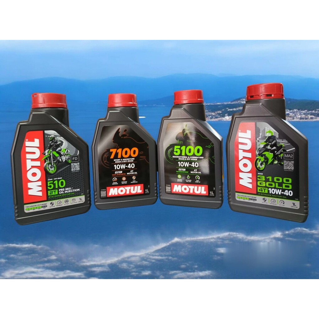 (MS) OLI MOTUL ORI ASLI 3100 GOLD 5100 7100 ESTER 10W40 1LITER SATRIA FU VIXION R15 JUPITER MX ORI R
