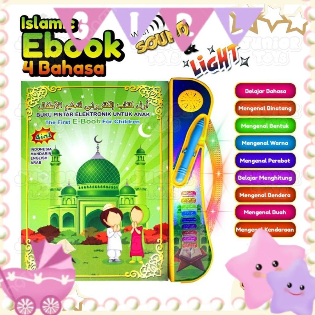 EBOOK Ipad Playpad Apple Quran Mainan Anak Buku Pintar Belajar Membaca Quran Muslim Islam 4 Bahasa B