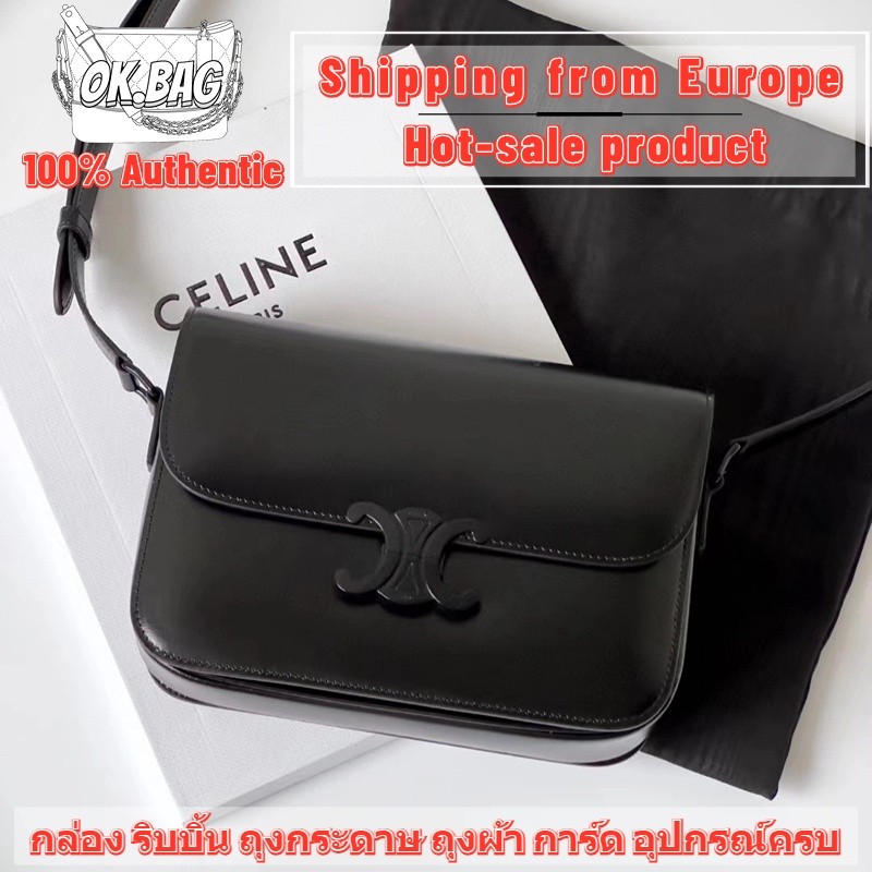 CELINE Medium Classique Triomphe Bag