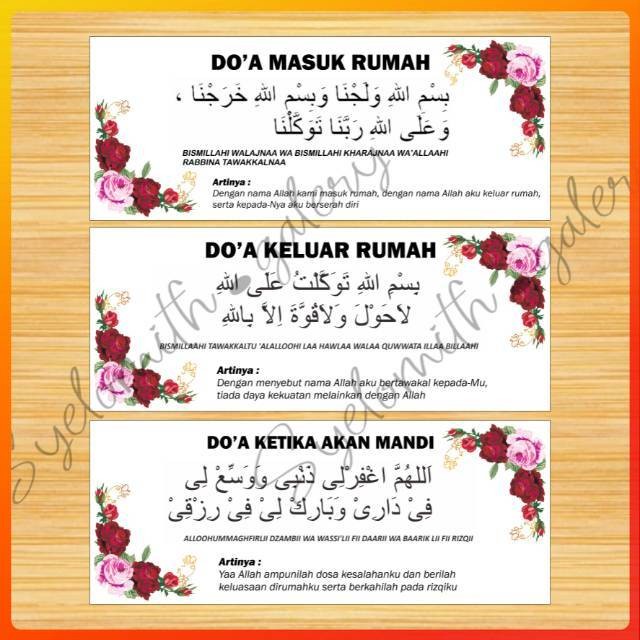 Stiker Doa Masuk Rumah - Sticker Doa Keluar Rumah - Doa Ketika Akan Mandi - Colorfulolshop 12