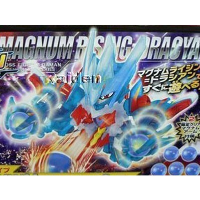 SALE TERBATAS B-Daman CB-74 Magnum Rising Dracyan (Original) Takara