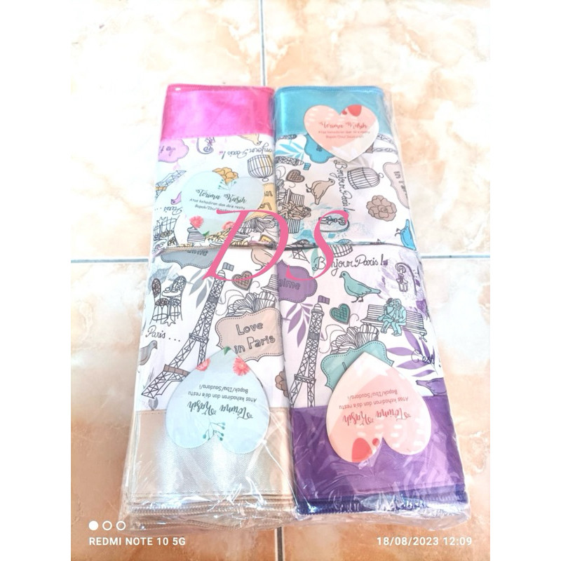 50 PCS Souvenir Dompet Motif Paris Besar