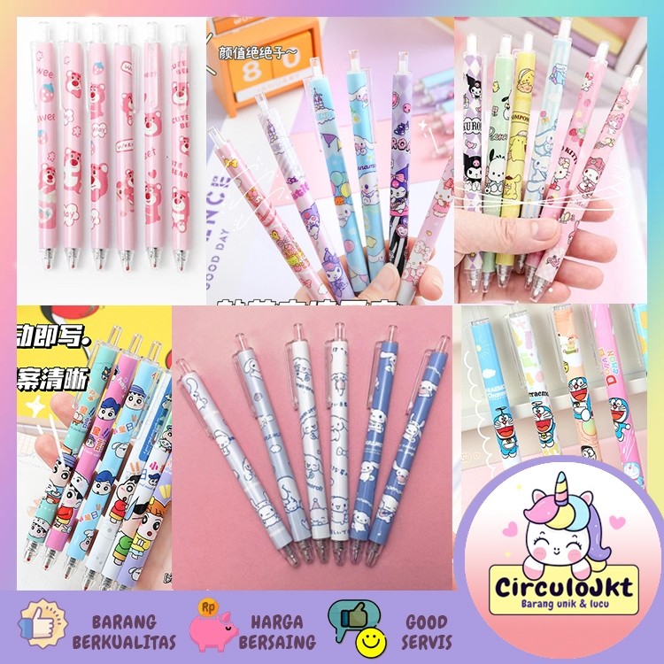 

Alat Tulis Anak / 6PCS pen gel Kuromi pulpen Mekanik Kartun pen mekanik pena sanrio Cinamoroll Hanako 0.5MM