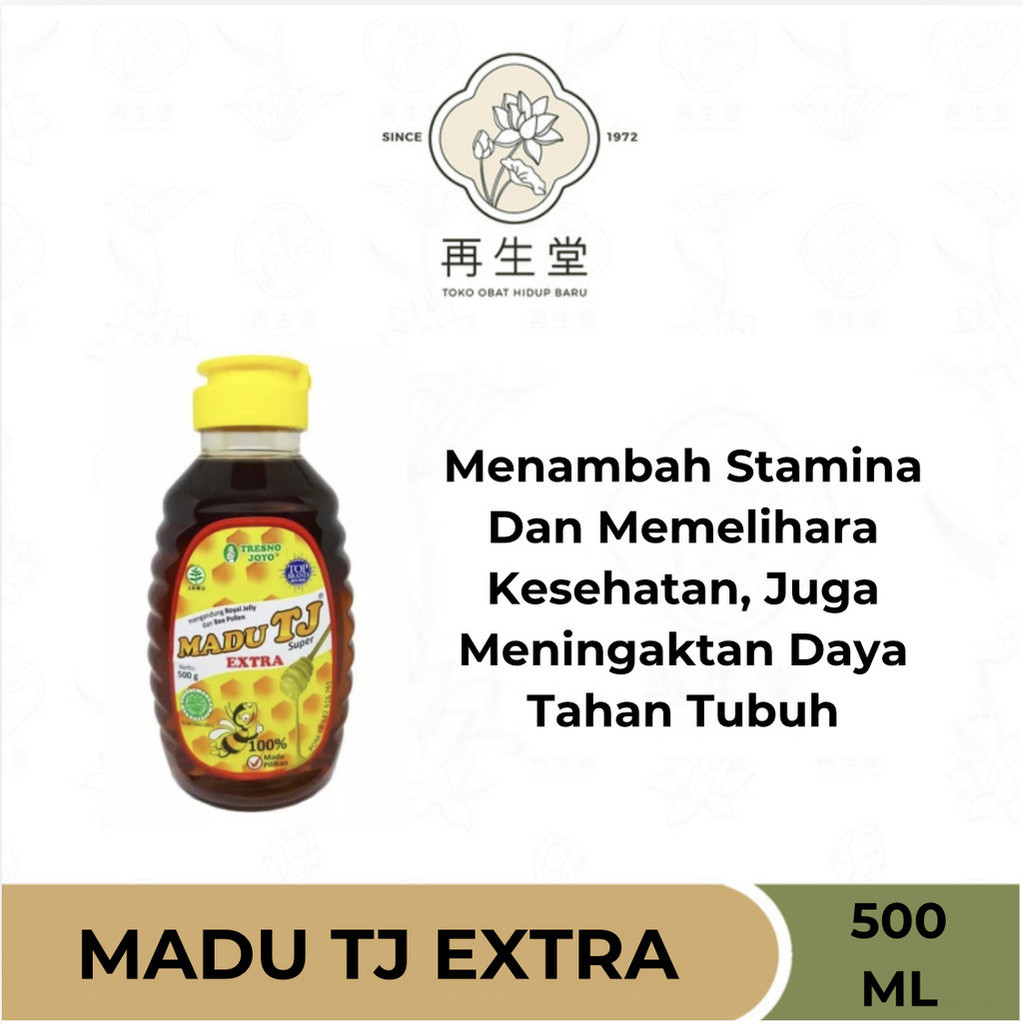 

MADU TJ EXTRA 500 GRAM | UNTUK MENJAGA DAYA TAHAN TUBUH