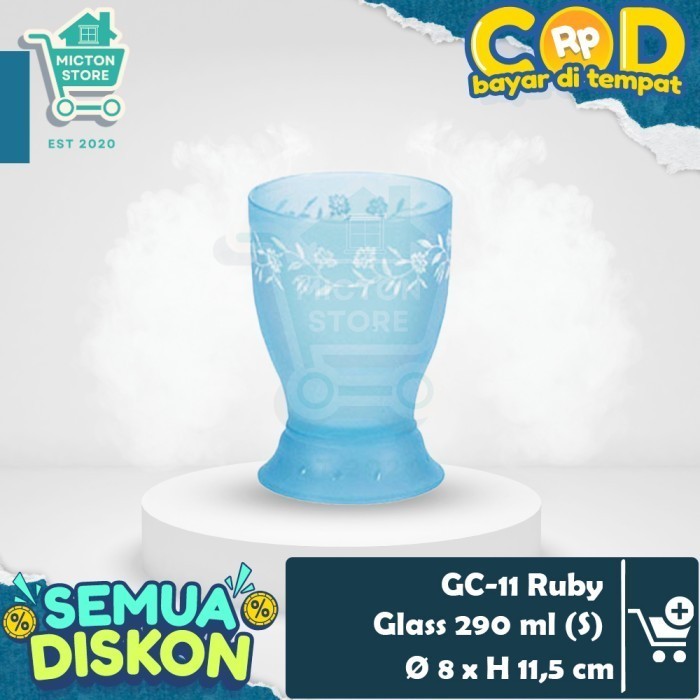 BUNTON Lion Star GC-11 Ruby Glass 290 ml (S) Small Kecil Mug Gelas Minum Anak Cangkir LionStar Plast