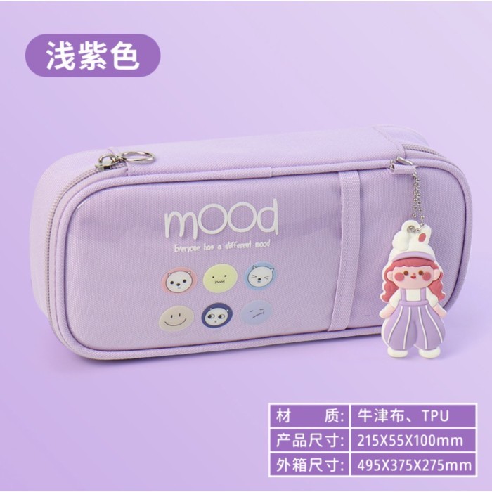 

Best[Promo] korean style pecil box organizer bag kotak pensil lucu muat banyak - Ungu