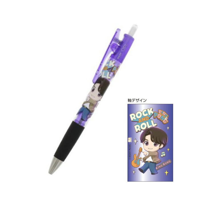 

Thos Pilot Opt BTS TinyTan Ballpoint Oil Ink Pen 0.7mm Limited Edition - Jungkook
