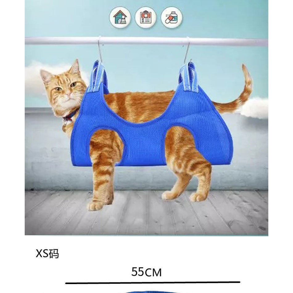 RETATARU. PET GROOMING HAMMOCK PET HAMMOCK TEMPAT TIDUR / GROOMING HAMMOCK KUCING