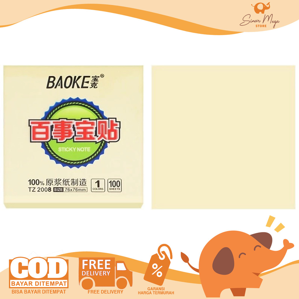 

BaoKe Memo Stick 76x76mm TZ2008