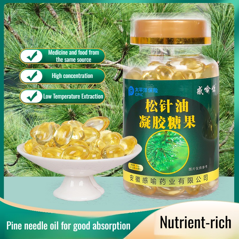 

✨【Beli 1 Gratis 1】 60 Permen Gel Ekstrak Kapsul Lembut Minyak Jarum Pinus/Penurun Gula Darah Tinggi/Ekstrak Minyak Jarum Pinus Yang Dapat Dimakan/Permen Gel Minyak Jarum Pinus/Permen Ekstrak Jus Tanaman/Gel Minyak Jarum Pinus