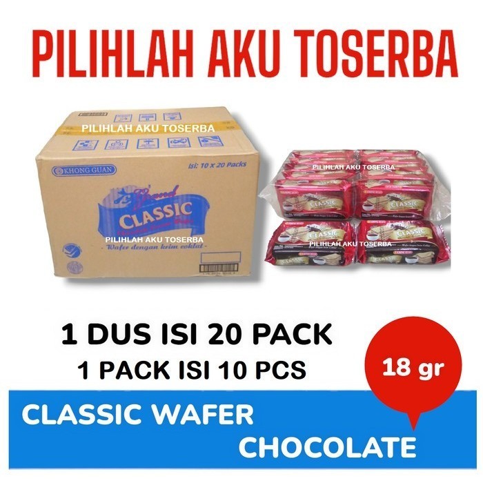 

Khong Guan Wafer Classic Chocolate 18 Gr - ( HARGA 1 DUS )
