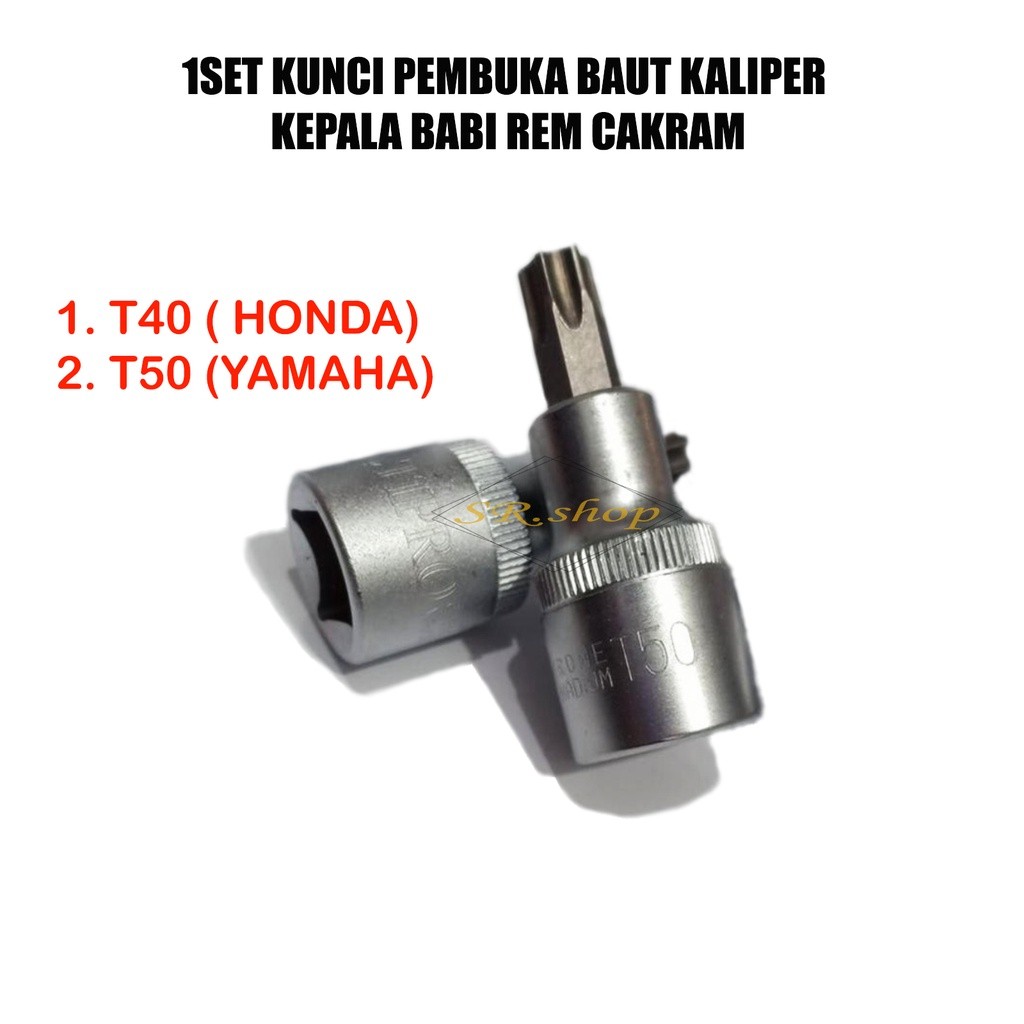 Promo  PAKET 1 SET Kunci maut kaliper cakram semua merk motor, Kunci baut cakram rem  cakram piringa