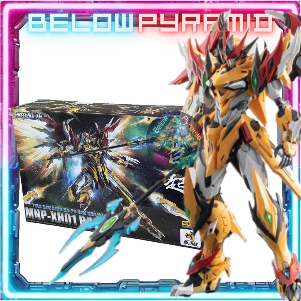 Baiqi Motor Nuclear 1/100 Model kit (Metal In Frame) | MNP-XH01 Bao Qi XH 0 Plamo Plastic Model Kits