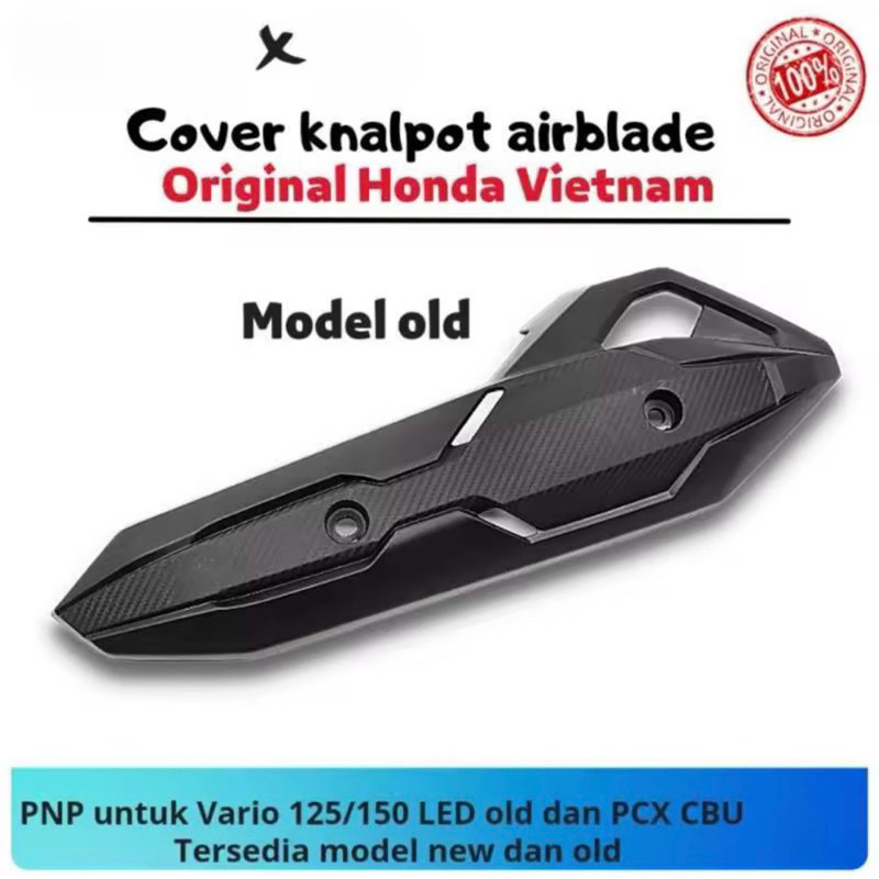 Cover Tameng Knalpot Airblade Carbon Ori PNP Vario 125/150/160 PCX Lokal & CBU ABS CBS