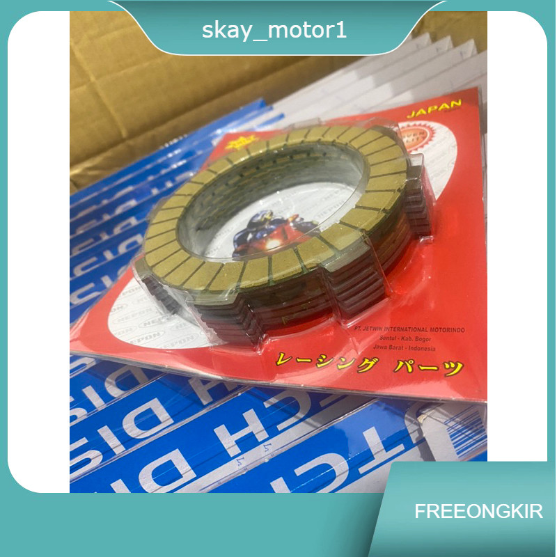 KAMPAS KOPLING NEPON FR80 JUPITER Z FIZ R SLEEP ENGINE GASTRAK