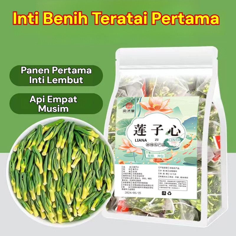 

Beli 1 Gratis 2⭐Teh teratai kualitas premium (15 kantong/set) Teratai kering, Kelas A++, baru dipanggang, bersih, teh teratai yang baik, teh sehat, menurunkan tekanan darah, gula dan lemak dalam darah