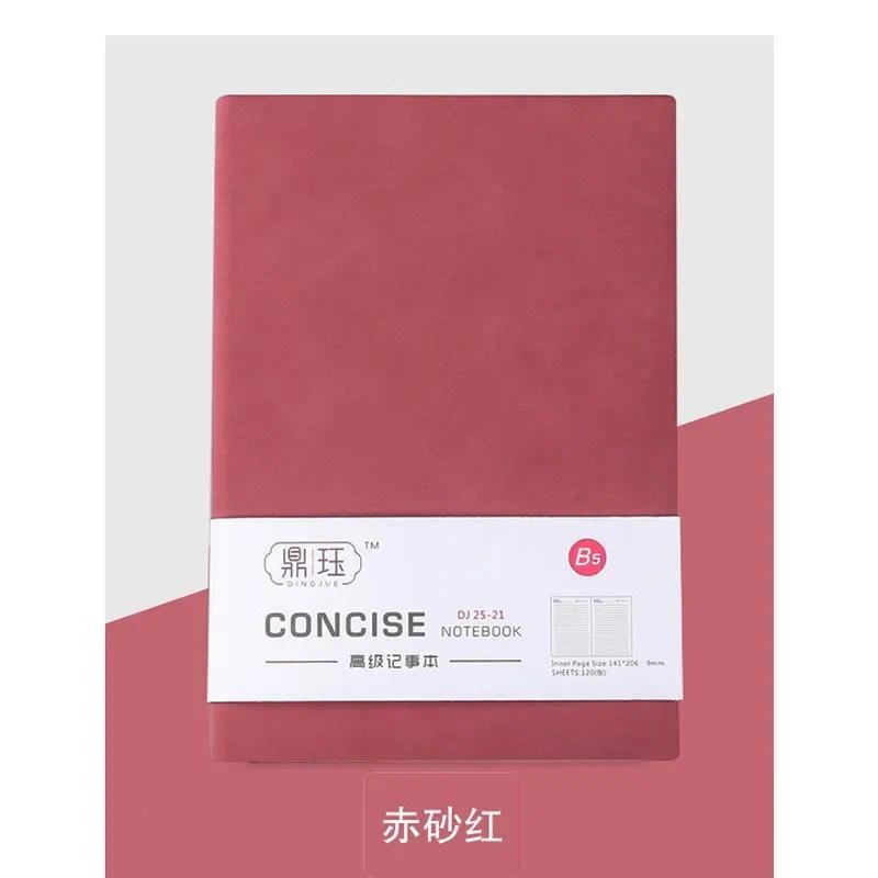 

A5 A6 80 sheets Business Pu Notepad Sheepskin Student Stationary Notebook Lined Daily Planner Notebook Journal