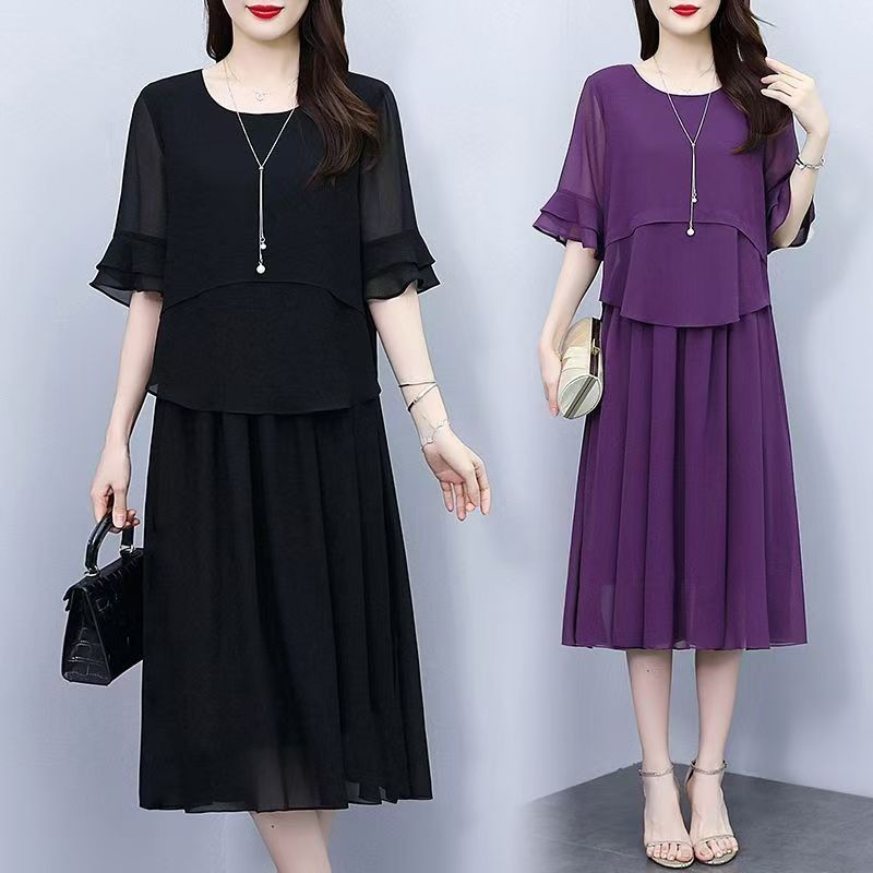 FANMU Gaun Lengan Pendek Polos Hitam Terbaru/Gaun Pesta Mewah Elegan