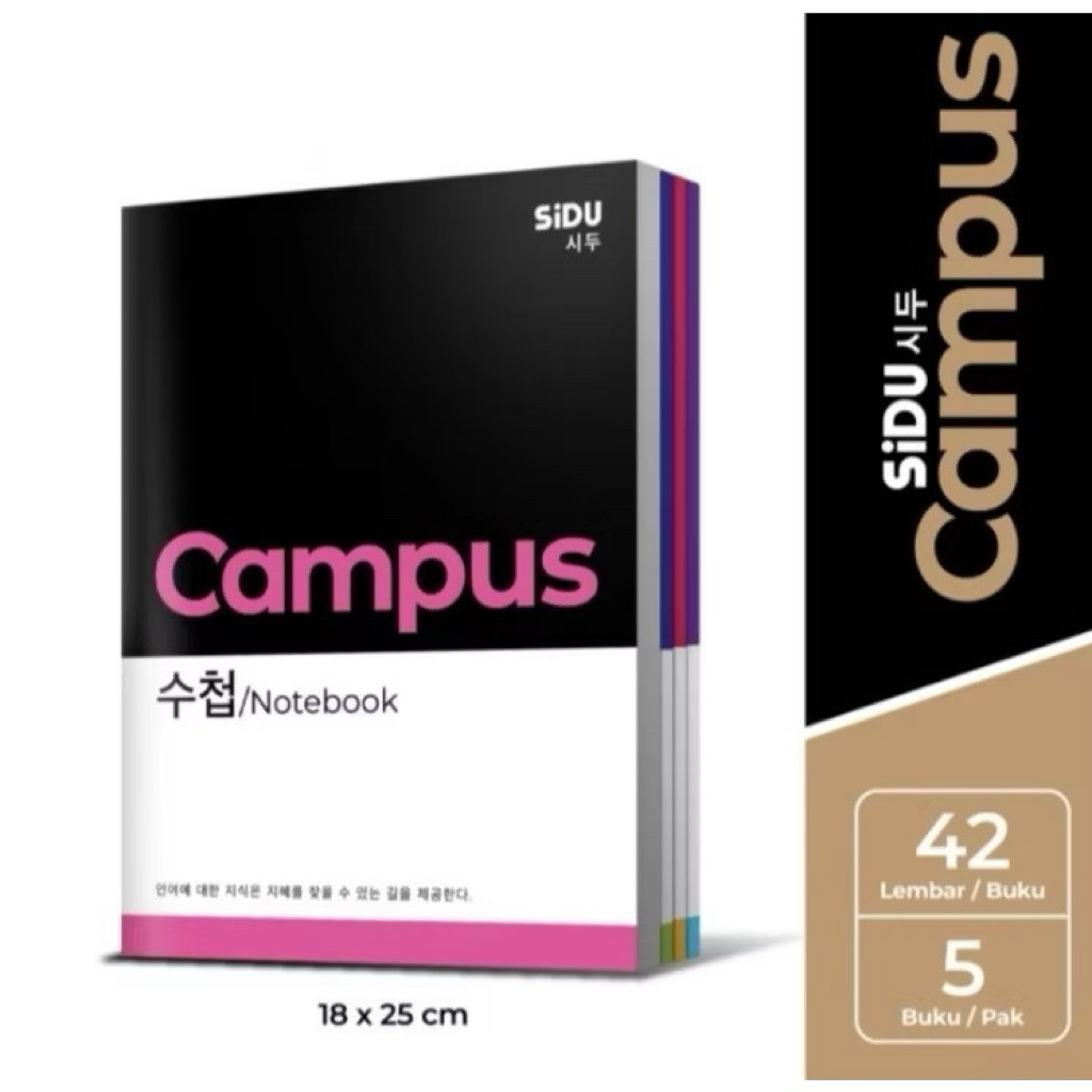 

KlikIniAja (Pak) Buku Sidu Boxy Maxi Campus 42lembar | Buku Best One Campus