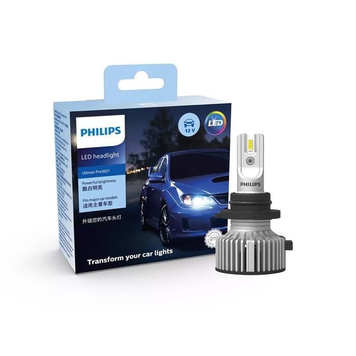 Lampu Utama Mobil Putih PHILIPS LED Headlamp HIR2 HIR 2 24W Ultinon