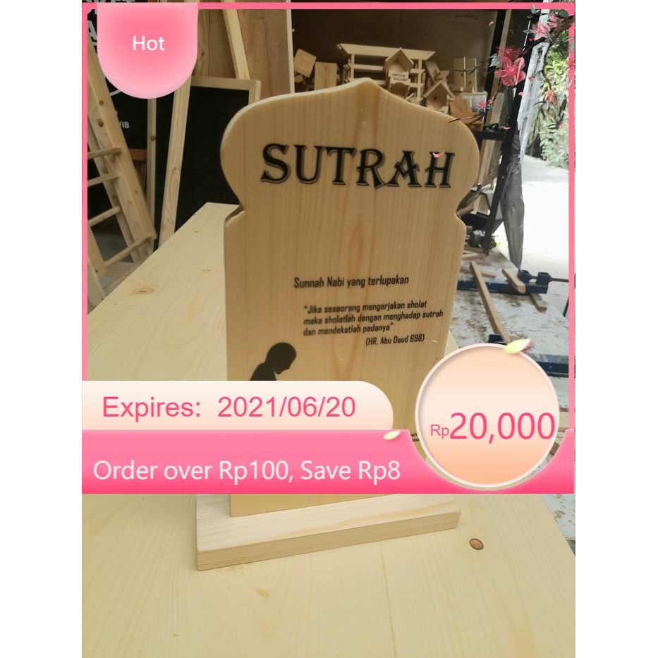

sutrah pembatas sholat sutroh kayu LR17