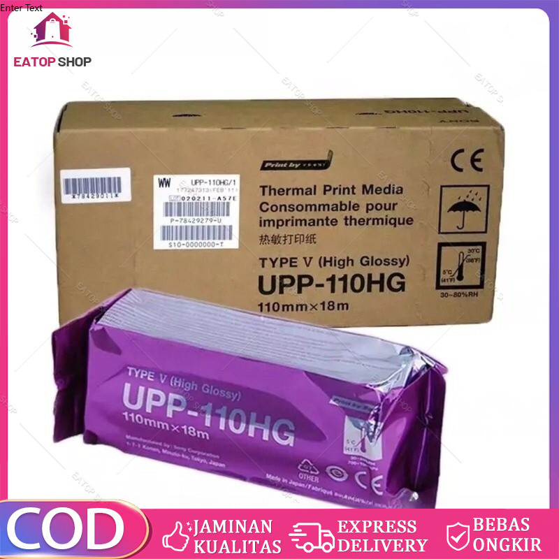 

Paper 110hg/ printer / kertas thermal/ printer USG(compatibl
