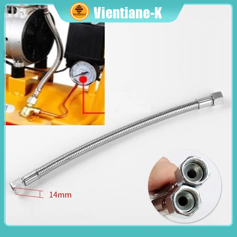 Selang Flexible Compresor Oiless / Selang Pipa Angin Kompresor Oilless Silent