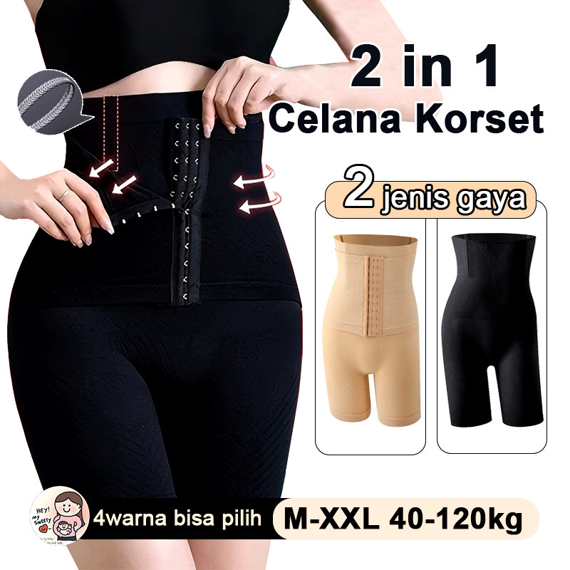Korset Pelangsing 35-110kg Korset Melahirkan Korset Perut Buncit Korset Celana Bahan Seamless 039