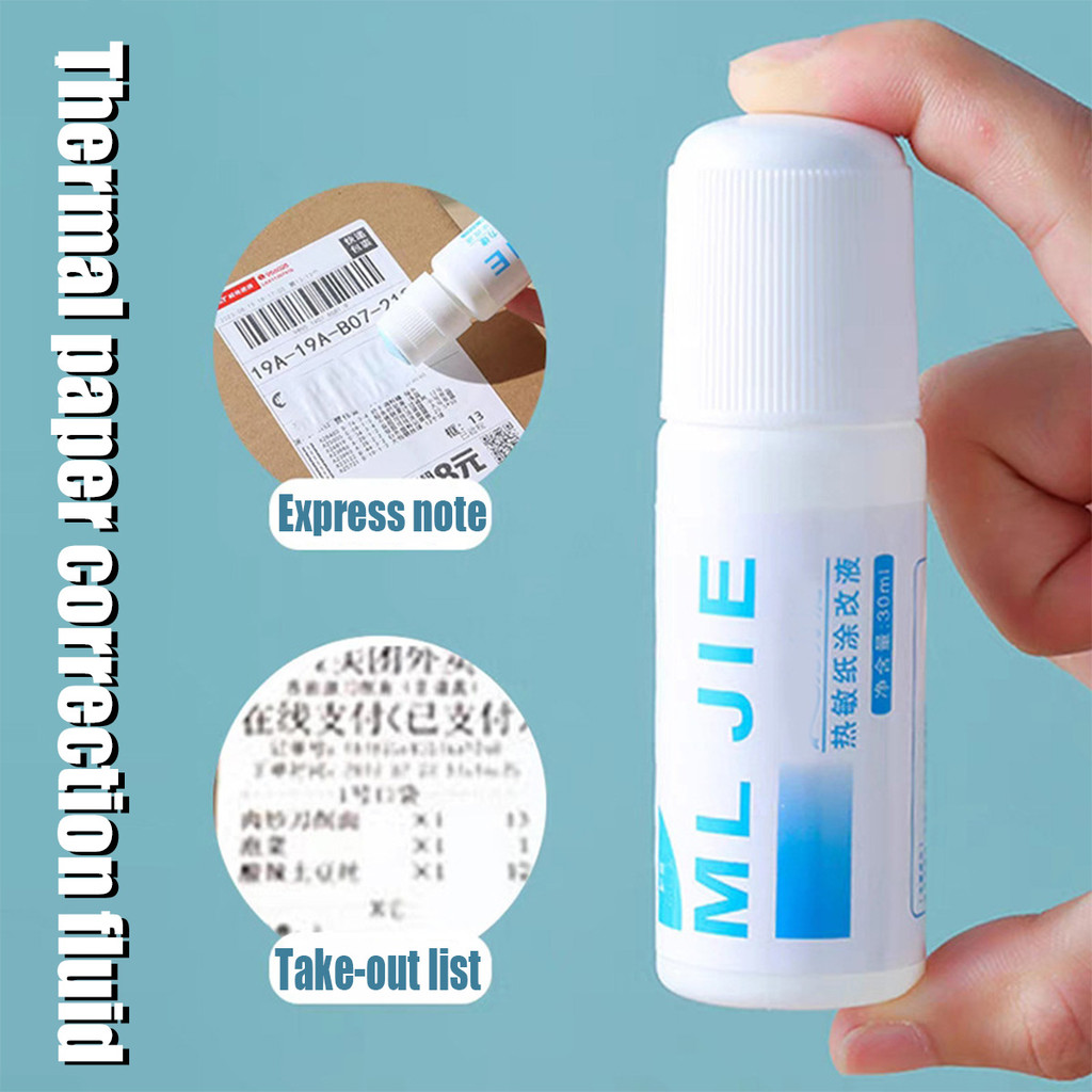 

Pembuka Paket 2 in 1 Penghilang Resi Termal 20/50ML - Cairan Koreksi Kertas & Proteksi Privasi Instan