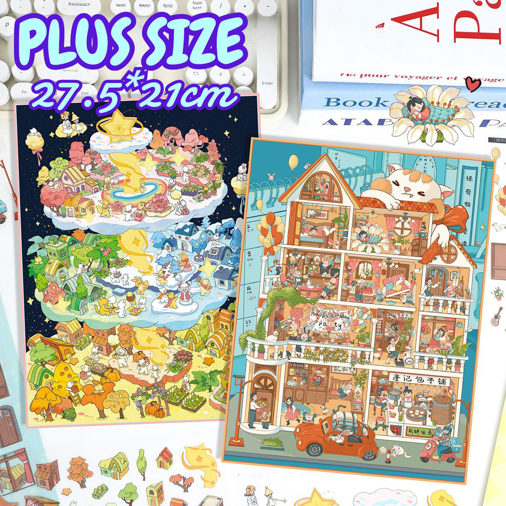 

Landscape sticker cute large size 3D stereoscopic miniature scene collage hand ledger decompression toy