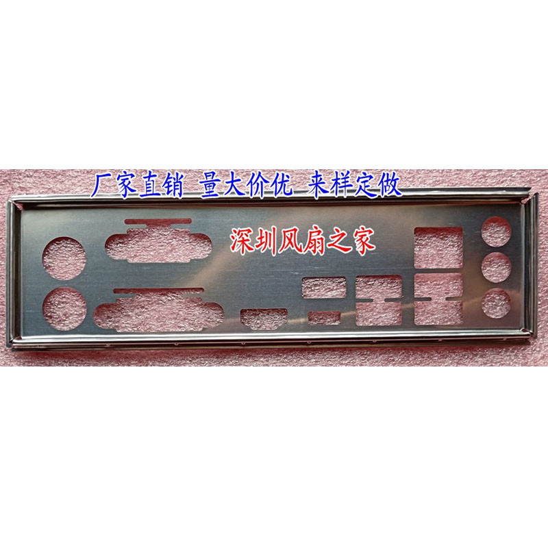 IO I/O Shield Back Plate BackPlate BackPlates Stainless Steel Blende Bracket For ASRock B360M-PRO4