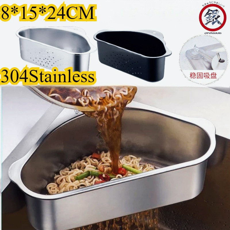304 Stainless Segitiga Cuci Piring Stainless/Rak Saringan Sudut Wastafel/Cuci Piring Bentuk Segitiga