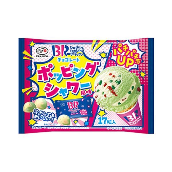 

Fujiya BASKIN ROBBINS Popping Chocolate LIMITED EDITION JAPAN