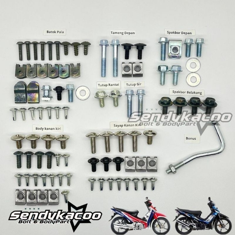 baut FULLSET Supra x 125 lengkap / baut body Supra x 125 / baut full body Honda Supra x 125