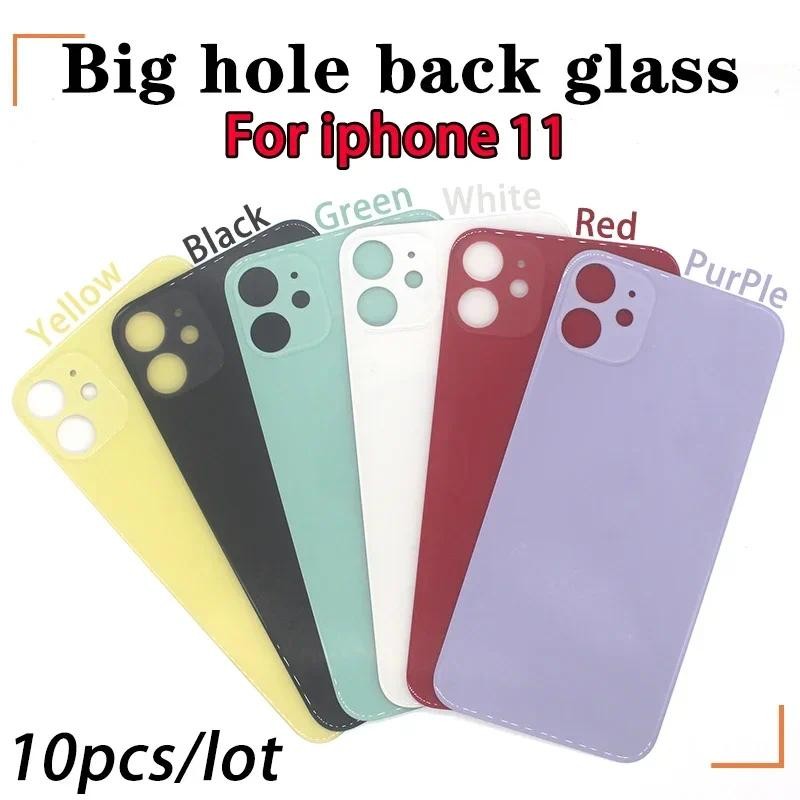10pcs/Lot For iPhone 11 Pro Max Back Glass For iphone 11 Battery Cover Original Colour Back shell bi