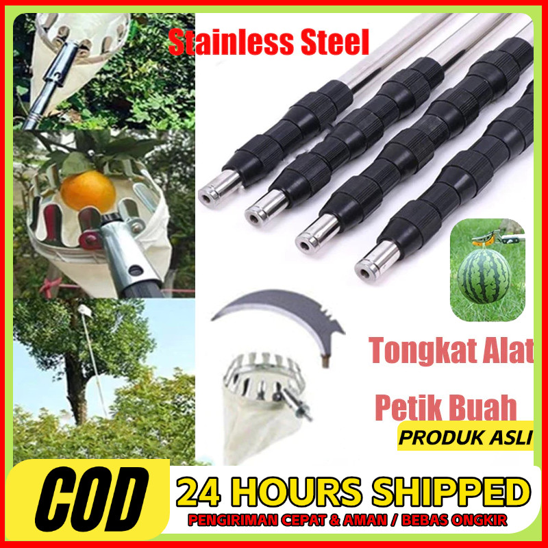 6 in1 6M Tongkat Panjang Untuk Petik Buah /metal fruit picker /galah pemetik buah 10 meter/tongkat p