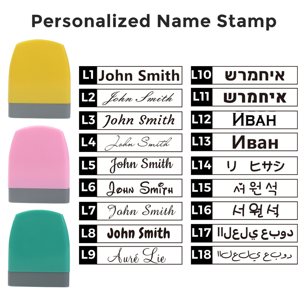 

Personalized Name Letter Teacher Leader Signature Child Cloths Contract Selfing-inking Stamp 18 fonts available name toy