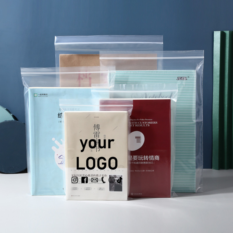 

100 ziplock bags, book and comic book protective bags, dustproof sealed bags, transparent packaging bags, customizable logo