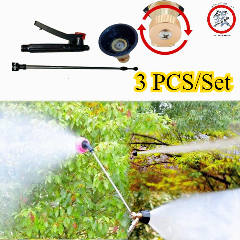 3PCS/Set Stik Sprayer Elektrik Manual Satu Sprayer Nozzle + Stik Teleskopik Sprayer + Top Kran Spray