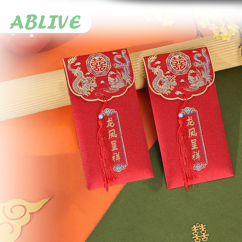 

Isi 2 Angpau Hi Sangjit Hantaran Lamaran Nikah Angpao Shuang Xi Panjang Maroon