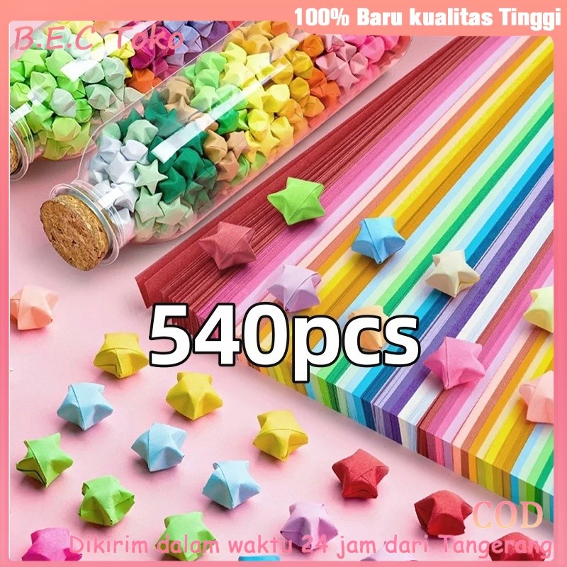 

540 Lembar Kertas Origami Strip Quilling Paper Gradient Color Kertas Berwarna /DIY Prakarya -[B.E.C]