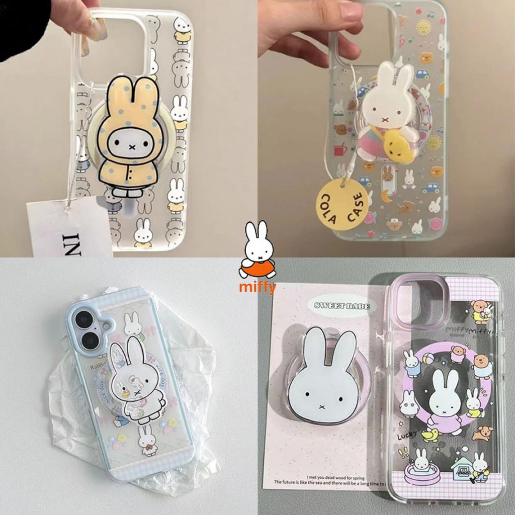 Miffy Kawaii Cartoon Mobile Phone Case Cute Rabbit Anime Magnetic Holder Suitable for Iphone16Promax