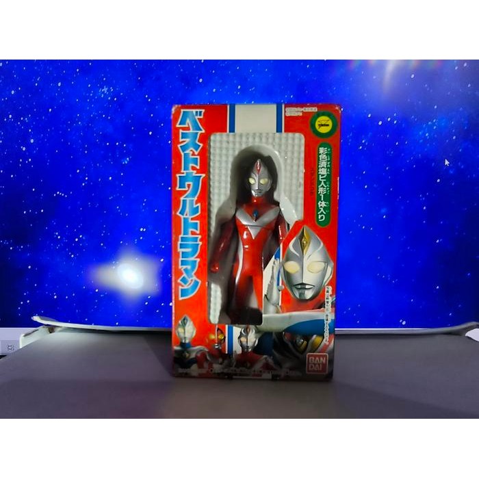 Best Ultraman Trade Figure - Ultraman Dyna Strong Type [RARE]