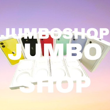 

BOX DUS 11 SLIM RANDOM