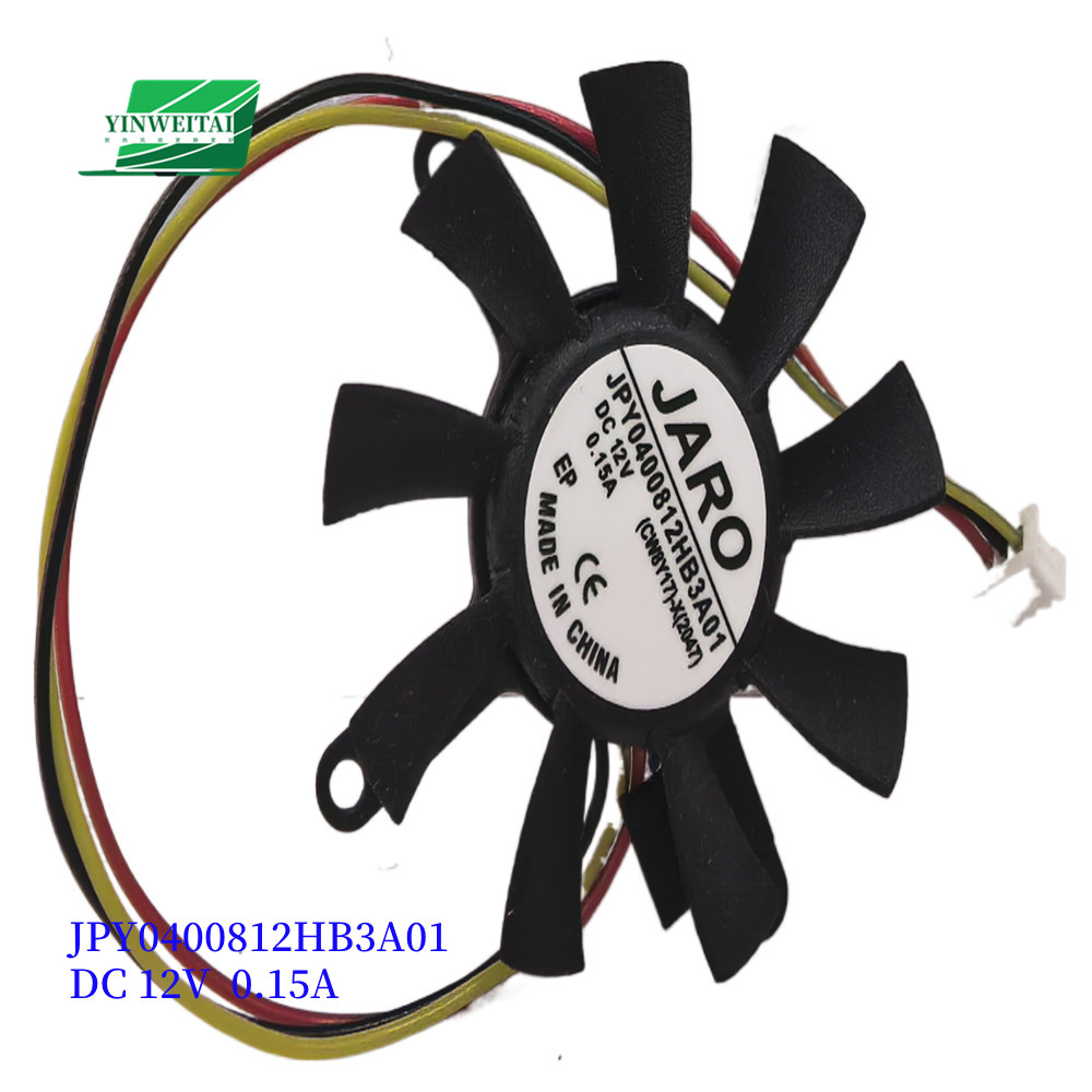 New CPU Fan for Matrox Radiant AD0412HB-J93 Image Acquisition Card Fan JPY0400812HB3A01